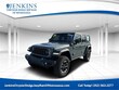 Jeep Wrangler 4xe