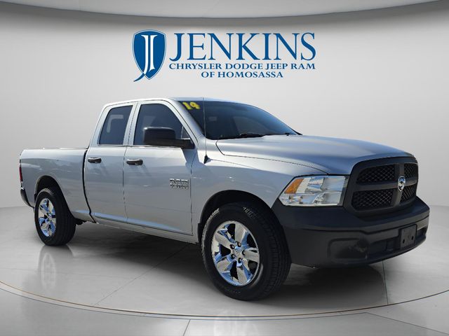 2014 RAM Ram 1500 Pickup Tradesman