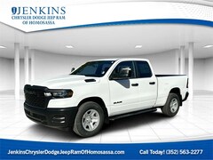 2026 Ram 1500 TRADESMAN QUAD CAB 4X2 6'4 BOX Pickup