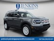  Ford Bronco Sport