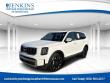 Used 2024 Kia Telluride SX SUV