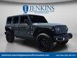  Jeep Wrangler 4xe