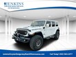  Jeep Wrangler 4xe