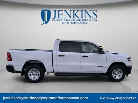 2026 Ram 1500 TRADESMAN CREW CAB 4X4 5'7 BOX Pickup
