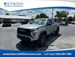 GMC Canyon