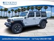 Jeep Wrangler 4xe