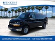  Chevrolet Express Cargo Van