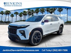 2026 Chevrolet Traverse FWD RS FWD  RS w/1RS