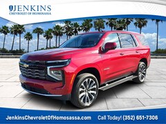 2025 Chevrolet Tahoe High Country 4WD  High Country
