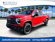 Chevrolet Silverado 2500HD
