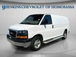  GMC Savana Cargo Van