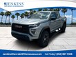 GMC Canyon