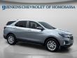 2024 Chevrolet Equinox LT SUV