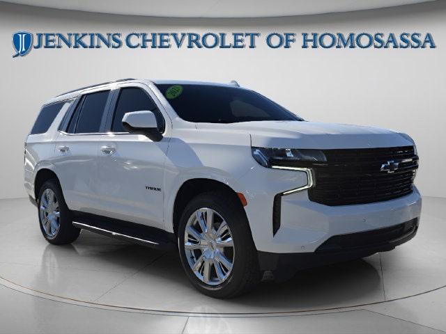2023 Chevrolet Tahoe