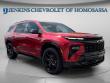 Used 2024 Chevrolet Traverse RS SUV