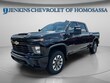  Chevrolet Silverado 2500 HD