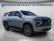 Used 2025 Chevrolet Tahoe High Country SUV