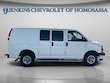  GMC Savana Cargo 2500