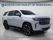 Used 2023 Chevrolet Tahoe Premier SUV