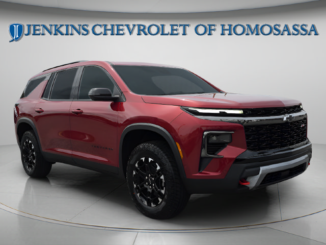 2027 Chevrolet Traverse