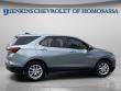 2024 Chevrolet Equinox LT SUV