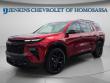 2024 Chevrolet Traverse RS SUV