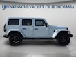  Jeep Wrangler 4xe