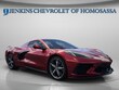 Chevrolet Corvette Stingray