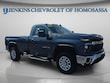  Chevrolet Silverado 2500 HD