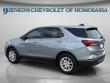 2024 Chevrolet Equinox LT SUV