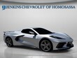  Chevrolet Corvette Stingray