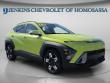 Used 2024 Hyundai Kona SEL