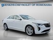  CADILLAC CT4