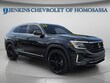  Volkswagen Atlas Cross Sport