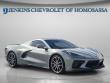 Used 2023 Chevrolet Corvette Stingray 3LT Performance