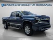  Chevrolet Silverado 2500 HD
