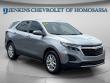 Used 2024 Chevrolet Equinox LT SUV