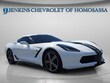  Chevrolet Corvette Stingray