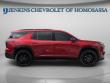 2024 Chevrolet Traverse RS SUV