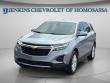 2024 Chevrolet Equinox LT SUV