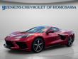 2022 Chevrolet Corvette Stingray 2LT Performance