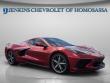 2022 Chevrolet Corvette Stingray 2LT Performance
