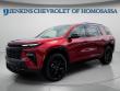 2024 Chevrolet Traverse RS SUV