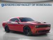 Used 2023 Dodge Challenger SRT Hellcat Coupe