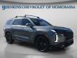 Used 2025 Hyundai Palisade XRT SUV