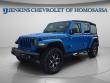 Used 2021 Jeep Wrangler Unlimited Rubicon SUV