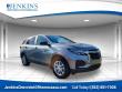 Used 2023 Chevrolet Equinox LS w/1LS SUV