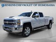  Chevrolet Silverado 2500HD