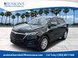 Used 2024 Chevrolet Equinox LS w/1LS SUV