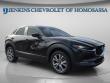 Used 2022 Mazda Mazda CX-30 2.5 S Preferred Package SUV